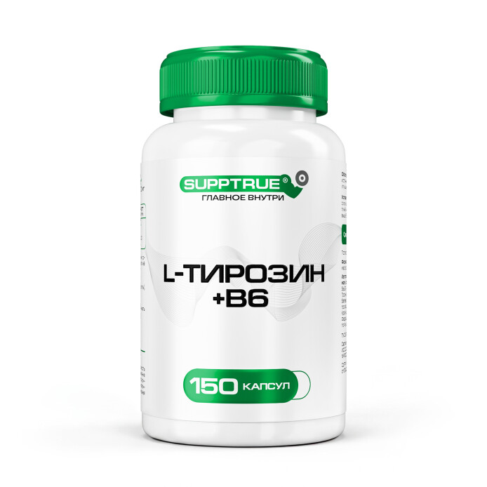 product-large