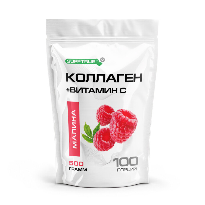 product-large