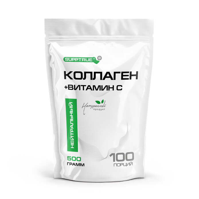 product-large