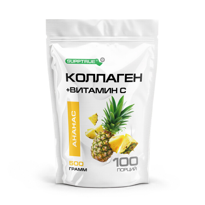 product-large