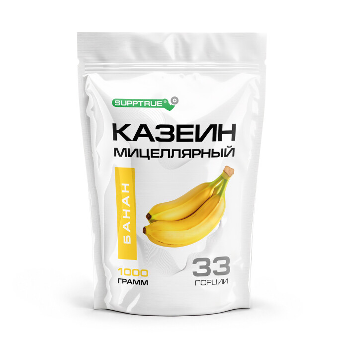 product-large