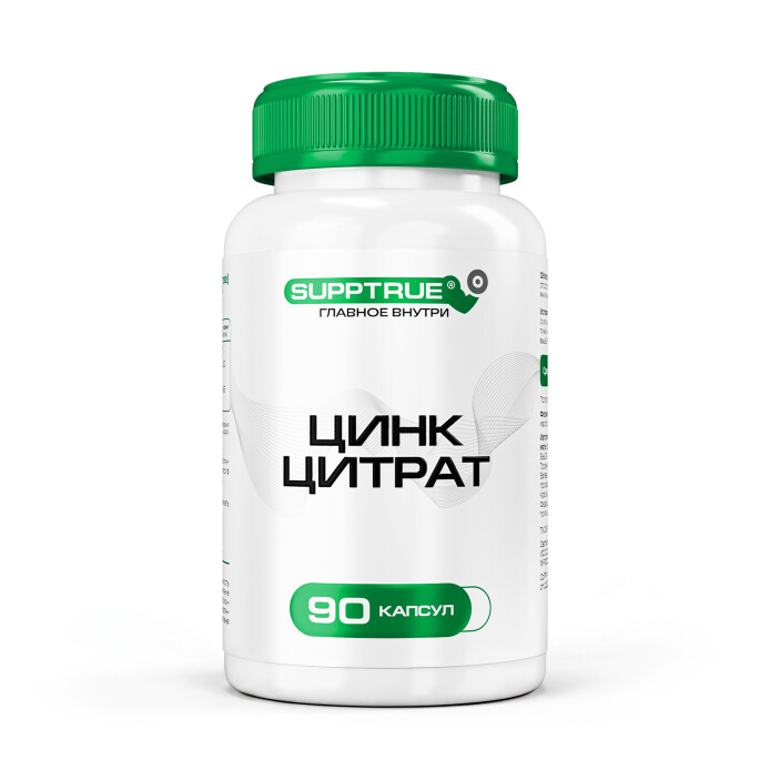 product-large
