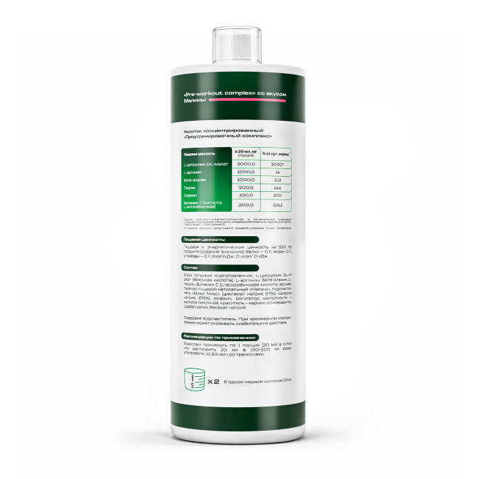 product-large