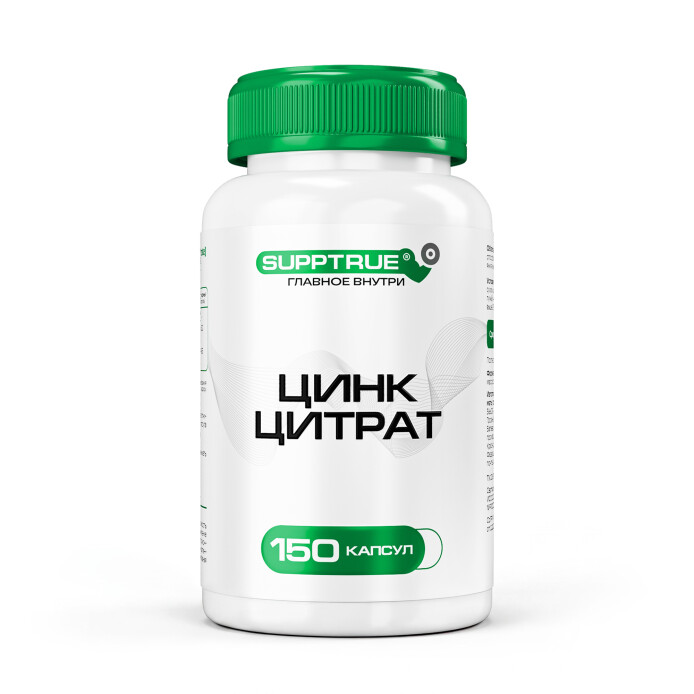 product-large