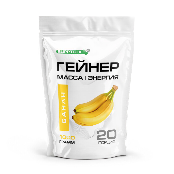 product-large