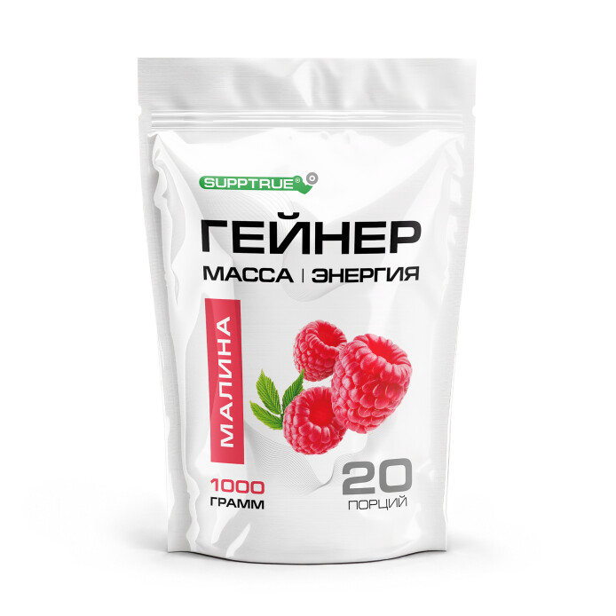 product-large