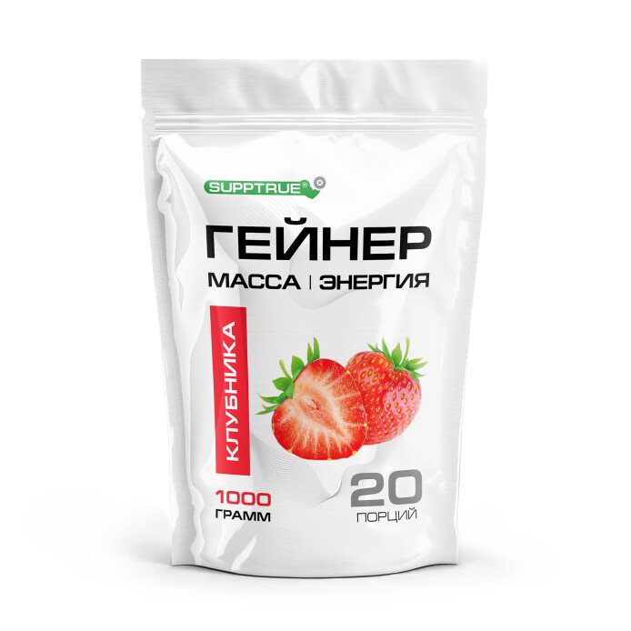 product-large