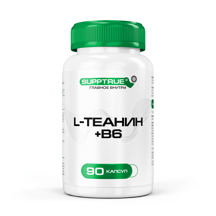 product-large