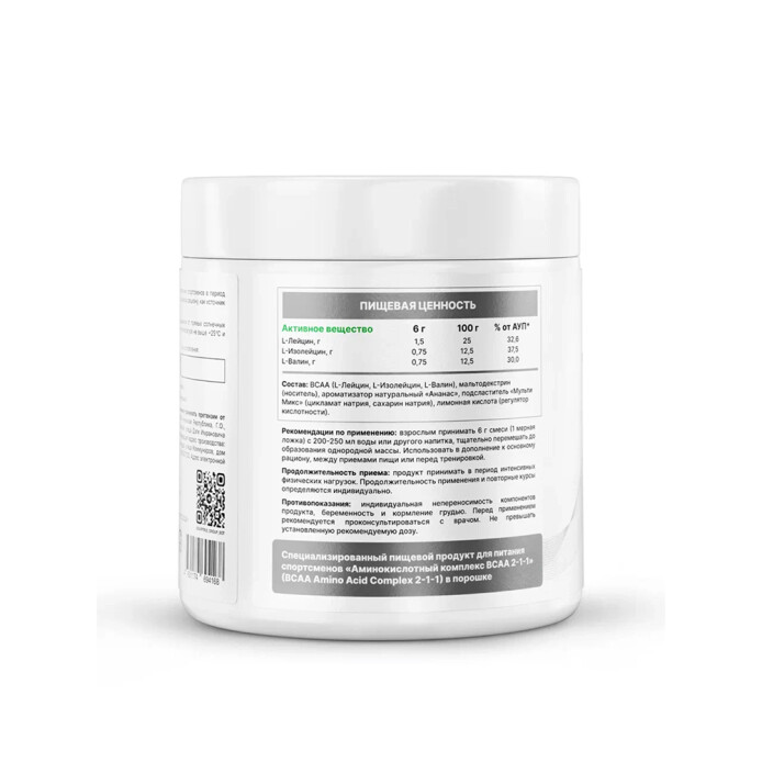 product-large