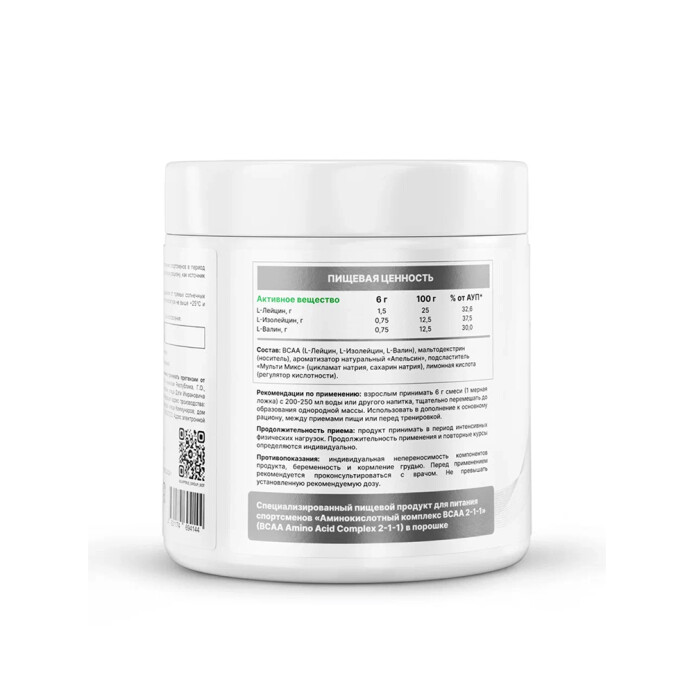 product-large