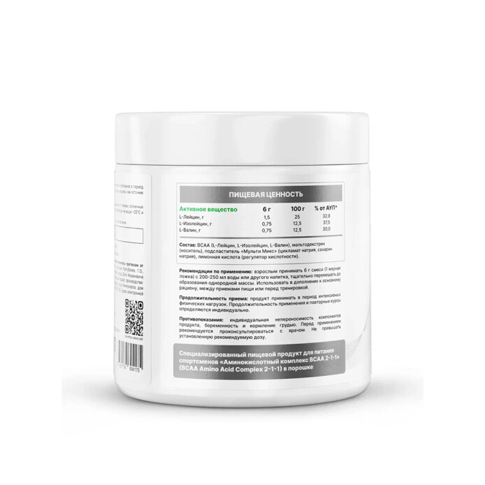 product-large