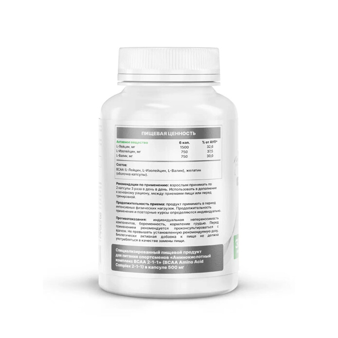 product-large