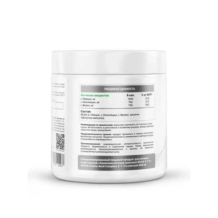 product-large