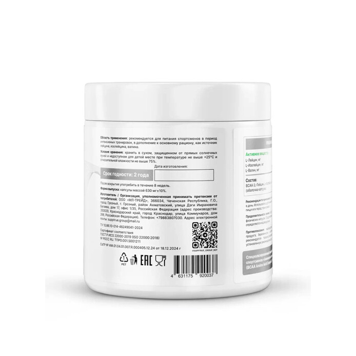 product-large