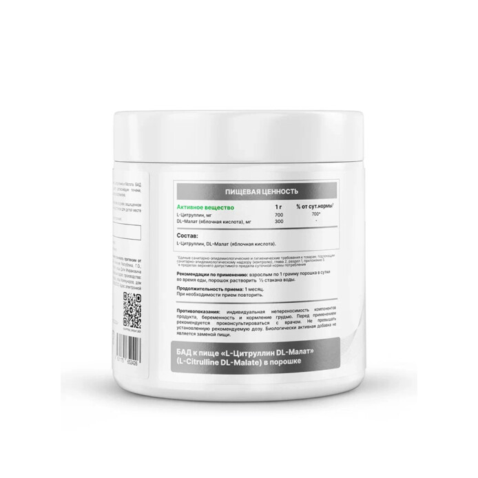 product-large