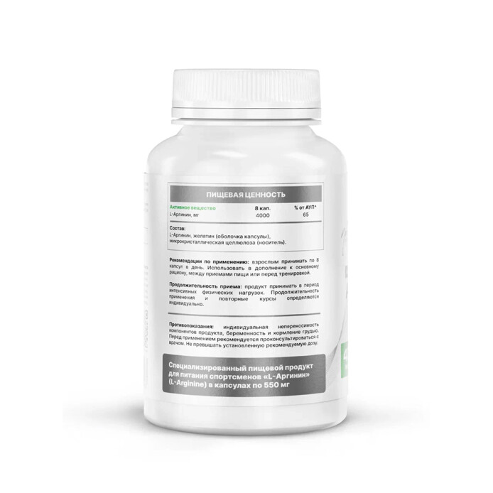 product-large