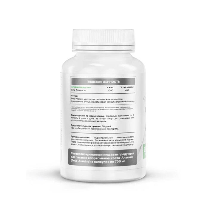 product-large