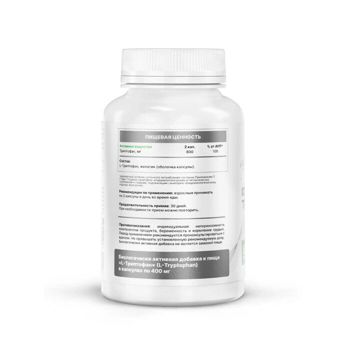 product-large