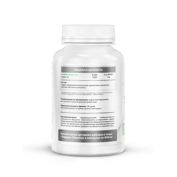 product-large