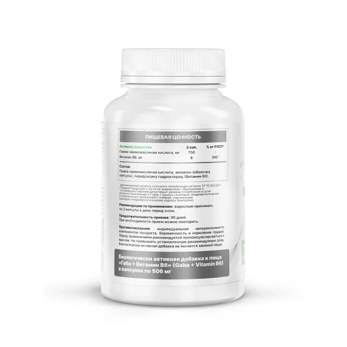 product-large