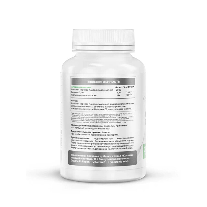 product-large