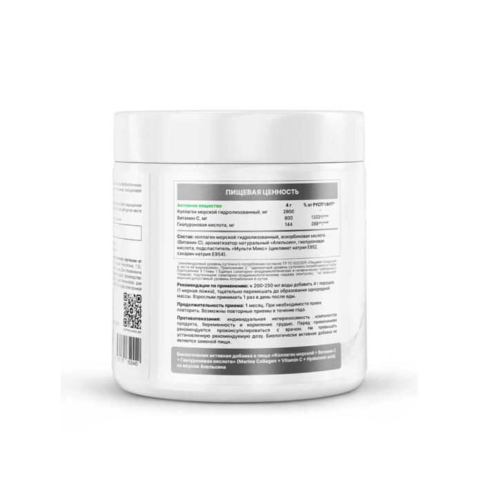 product-large