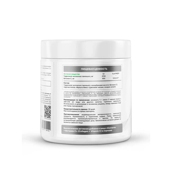 product-large