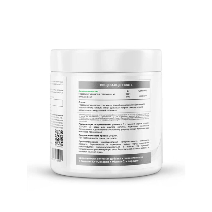 product-large