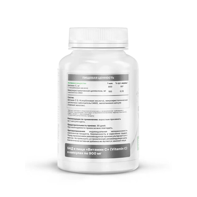 product-large