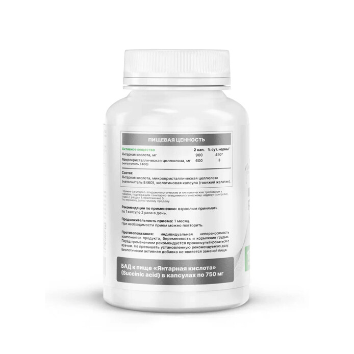 product-large