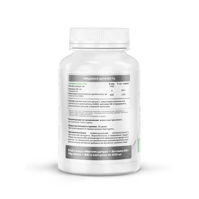 product-large