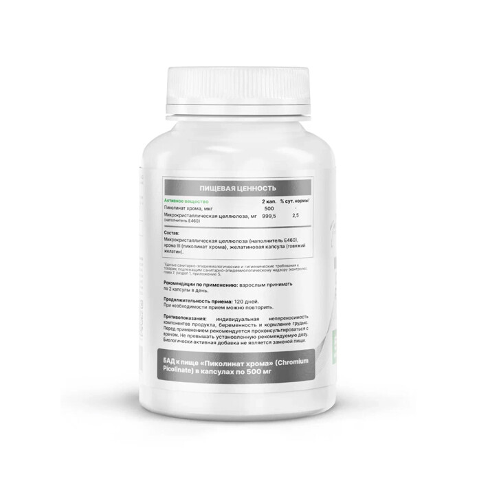 product-large